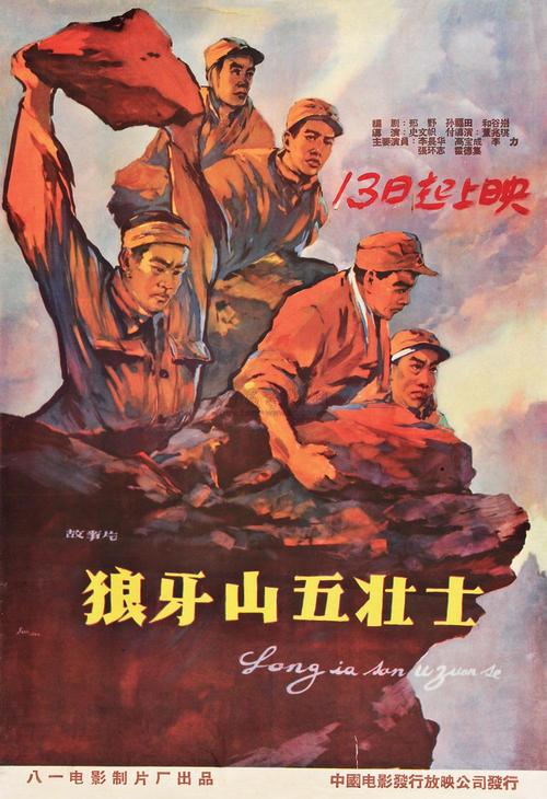 办理日本东京国际大学文凭毕业证